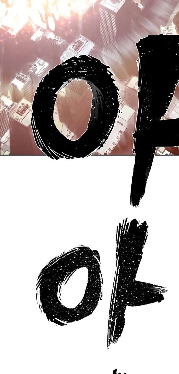 Hero Has Returned Chapter 1 Gambar 104