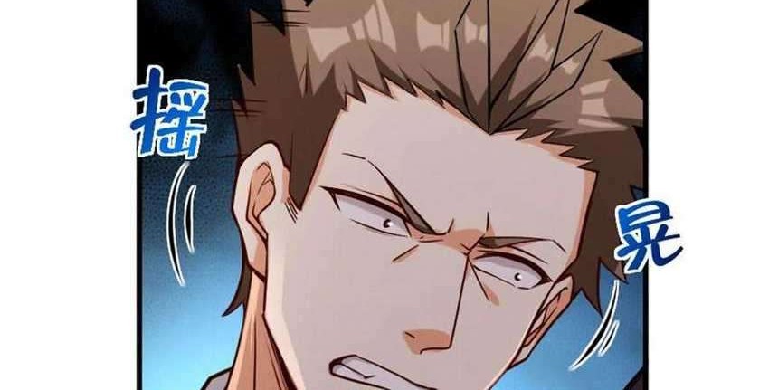 Release That Witch Chapter 304 Gambar 25