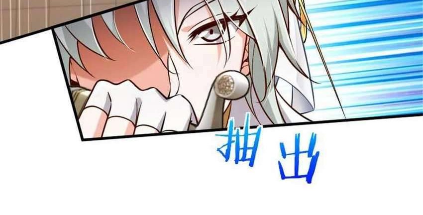 Release That Witch Chapter 304 Gambar 27