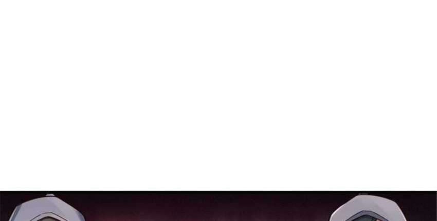 Release That Witch Chapter 304 Gambar 37