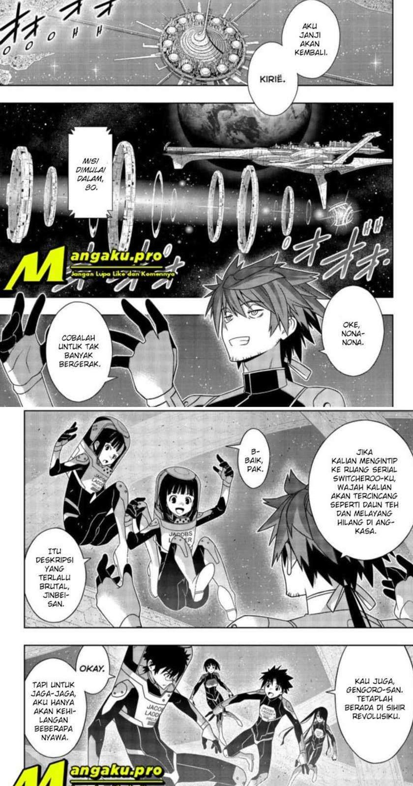 Manga UQ Holder! Chapter 185.2 gambar nomor 2