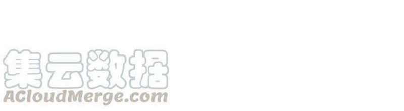 Release That Witch Chapter 305 Gambar 39