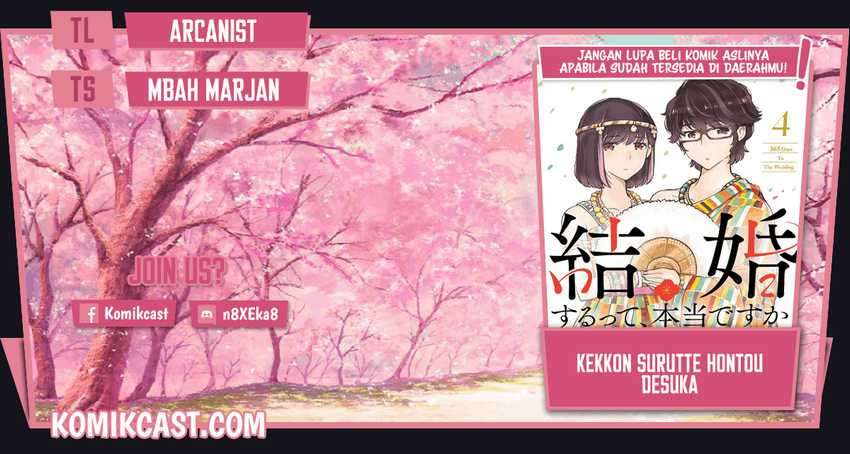 Komik Kekkon Surutte, Hontou Desu Ka? Chapter 40 gambar nomor 1