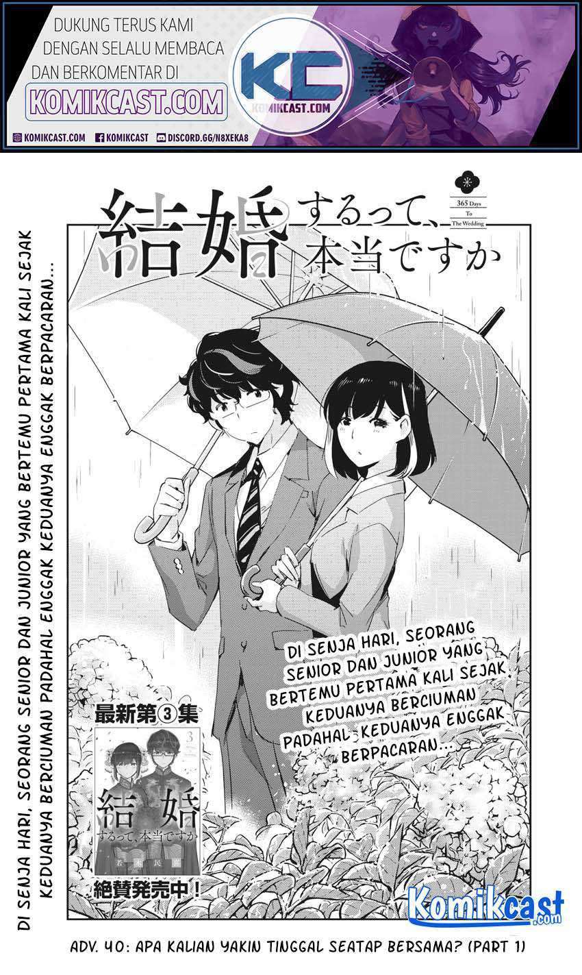 Manga Kekkon Surutte, Hontou Desu Ka? Chapter 40 gambar nomor 2