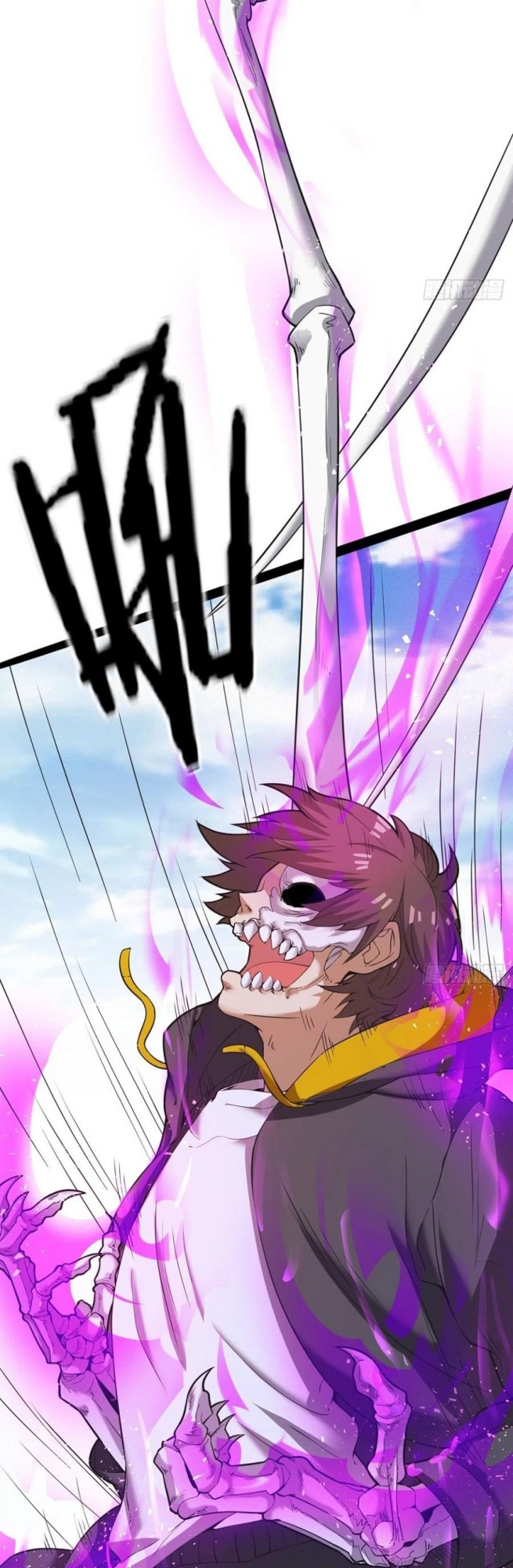 Infinite Viral Infection Chapter 33 Gambar 4