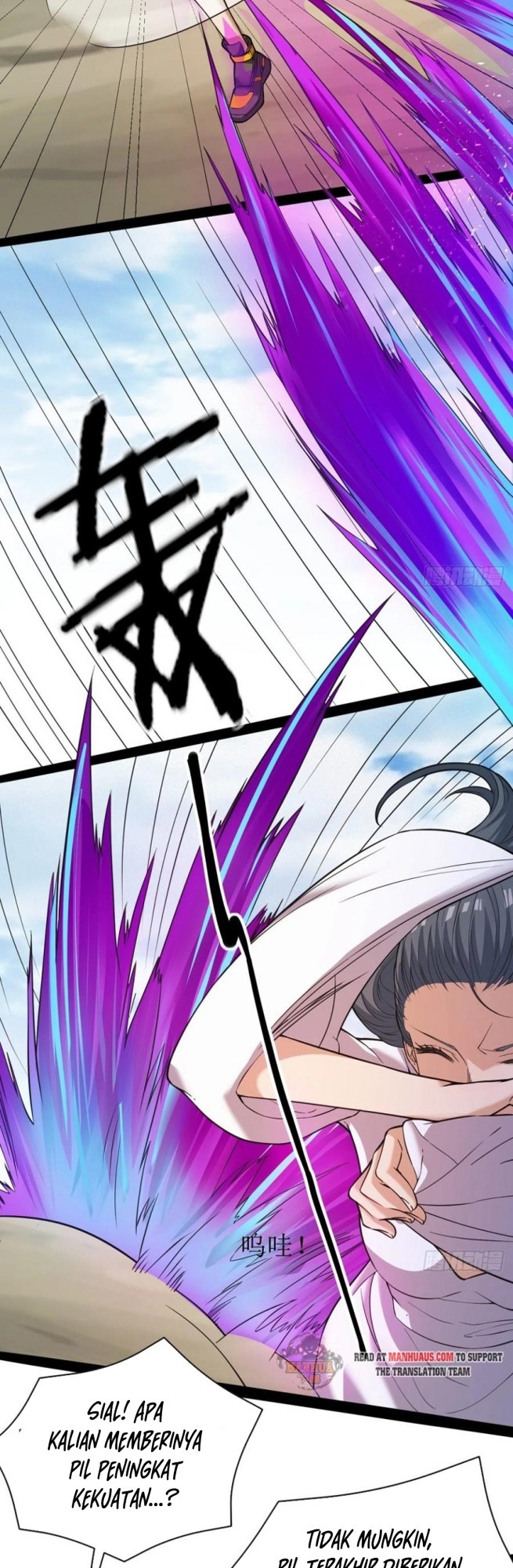 Infinite Viral Infection Chapter 33 Gambar 6