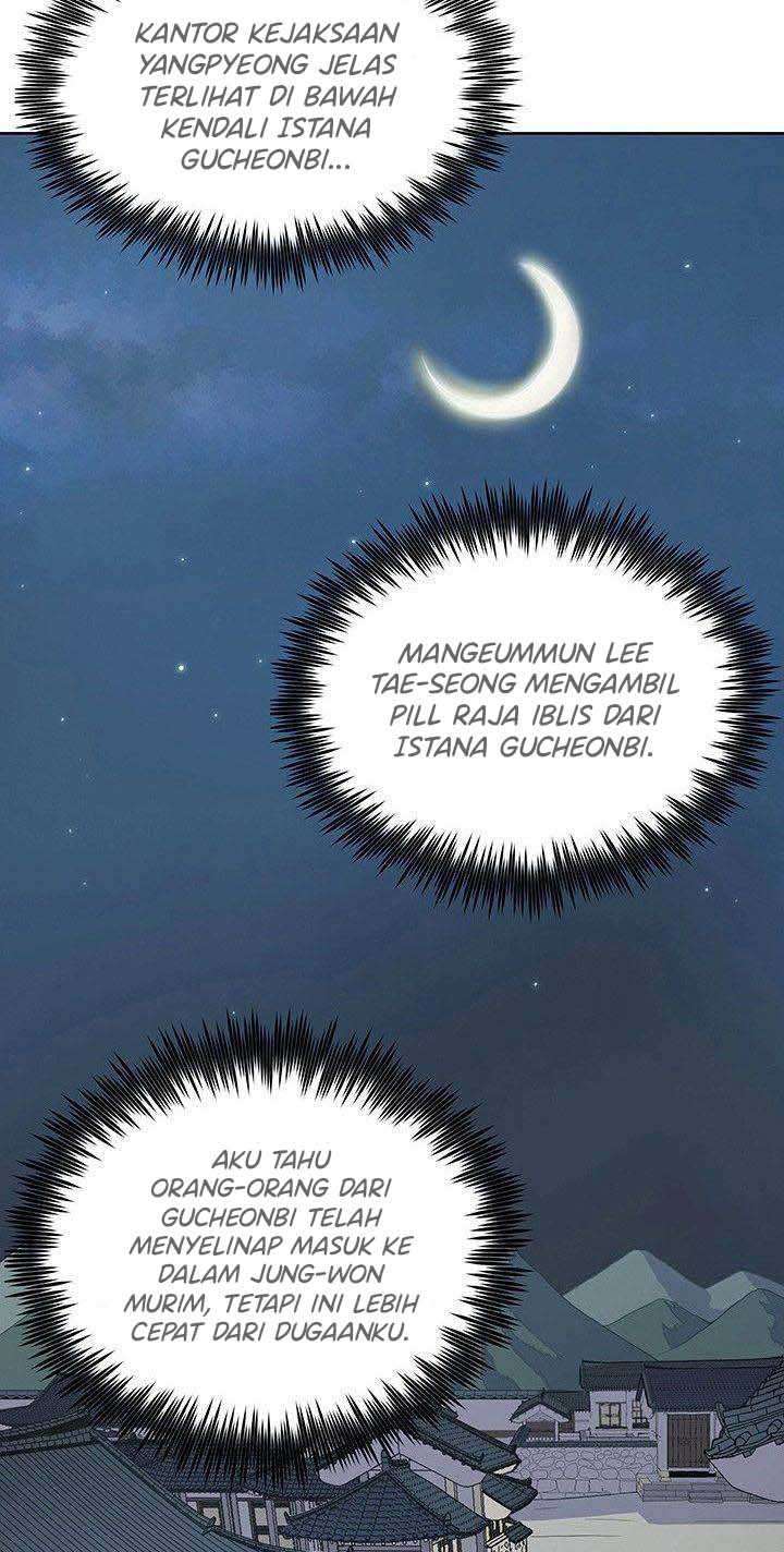 Reincarnated War God Chapter 19 Gambar 4