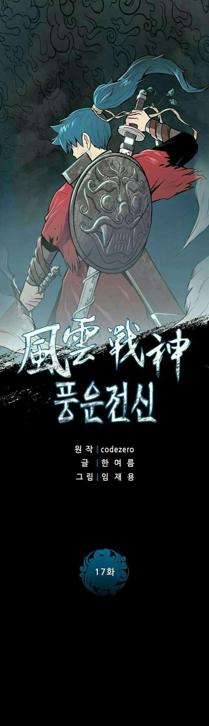 Manhwa Reincarnated War God Chapter 17 gambar nomor 2