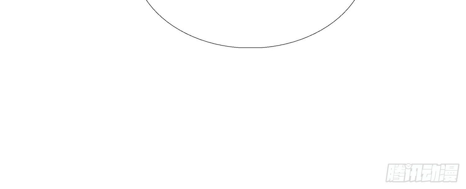 Super School Doctor Chapter 71 Gambar 27