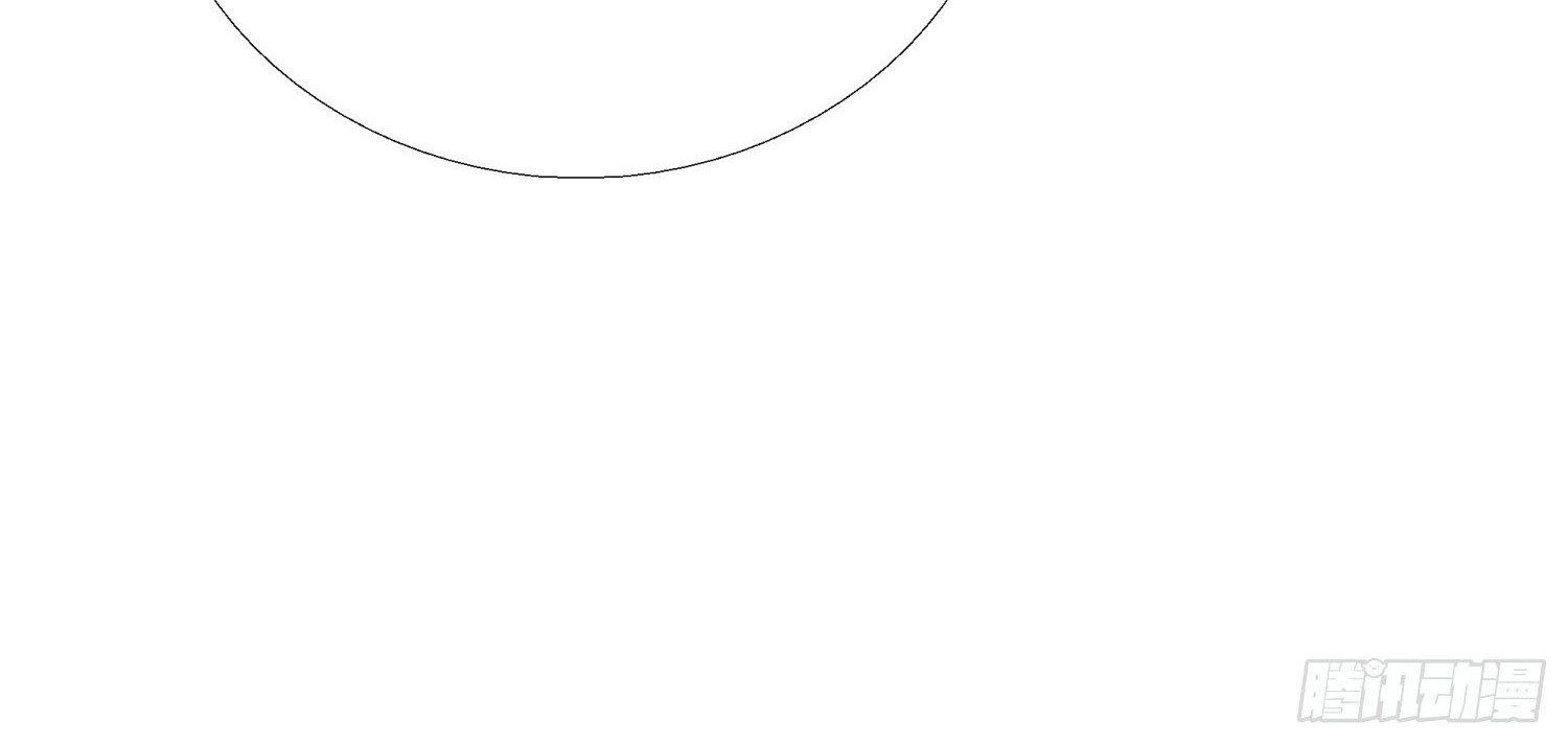 Super School Doctor Chapter 70 Gambar 24