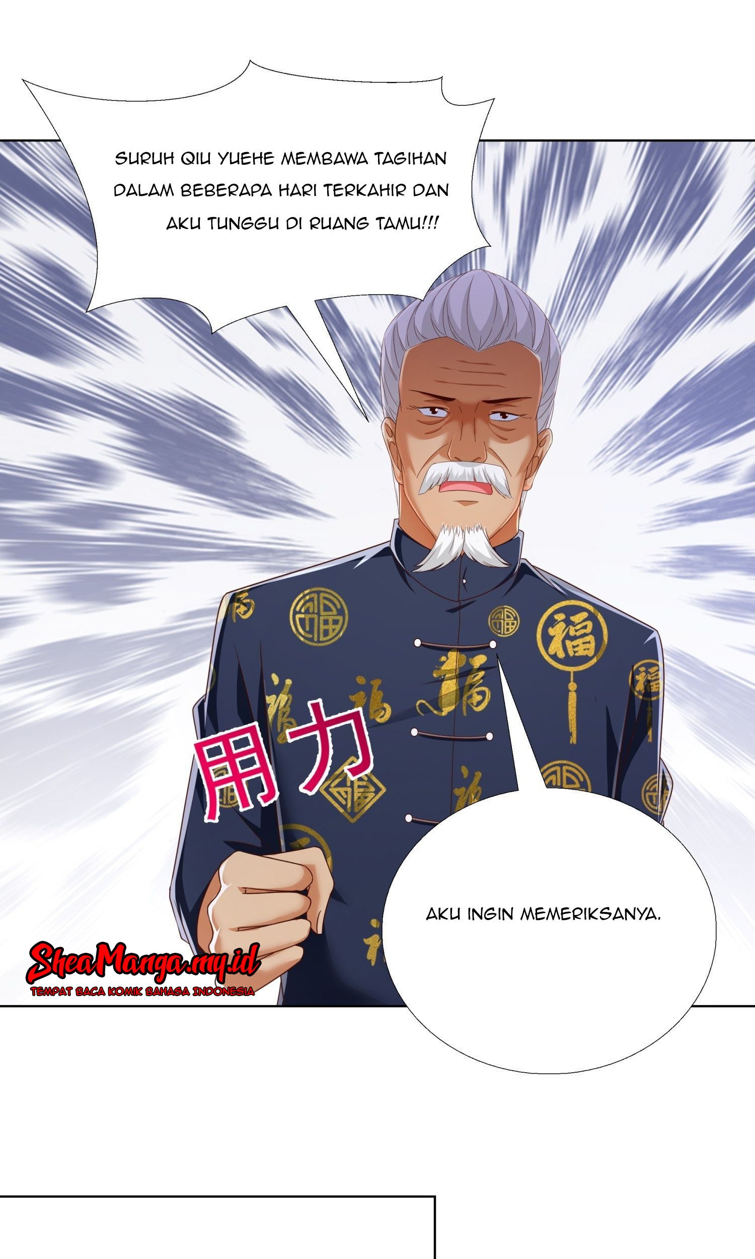 Super School Doctor Chapter 70 Gambar 17