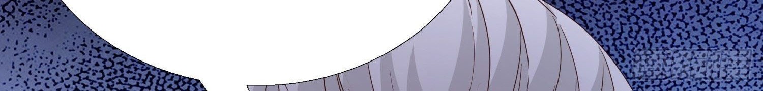 Super School Doctor Chapter 70 Gambar 26