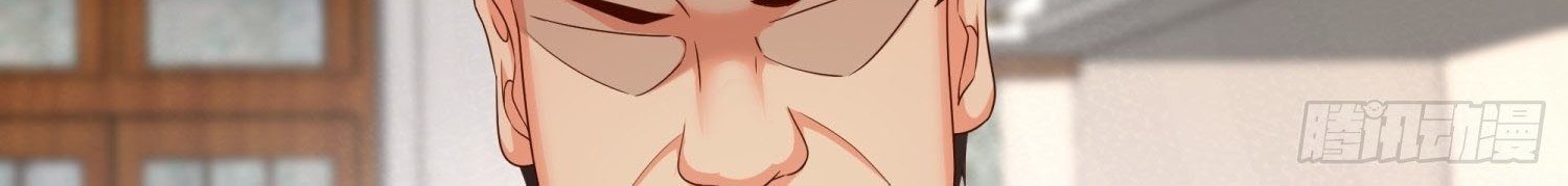 Super School Doctor Chapter 70 Gambar 28