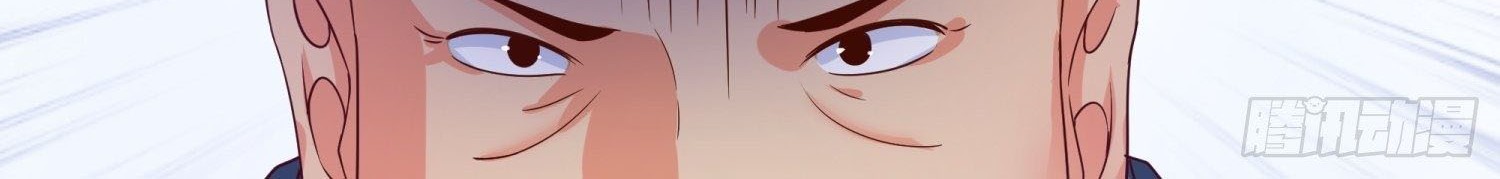 Super School Doctor Chapter 70 Gambar 30