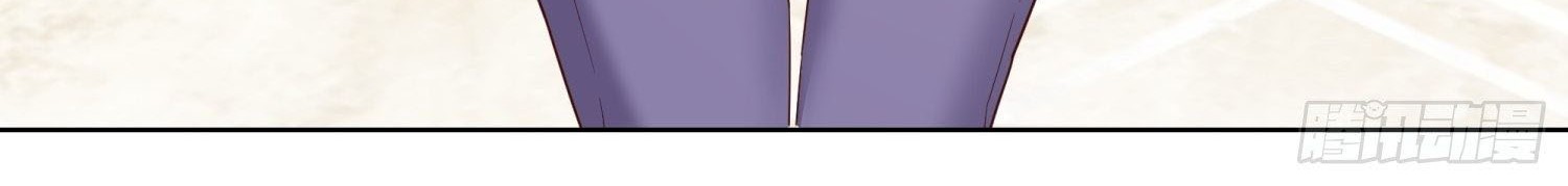 Super School Doctor Chapter 70 Gambar 35