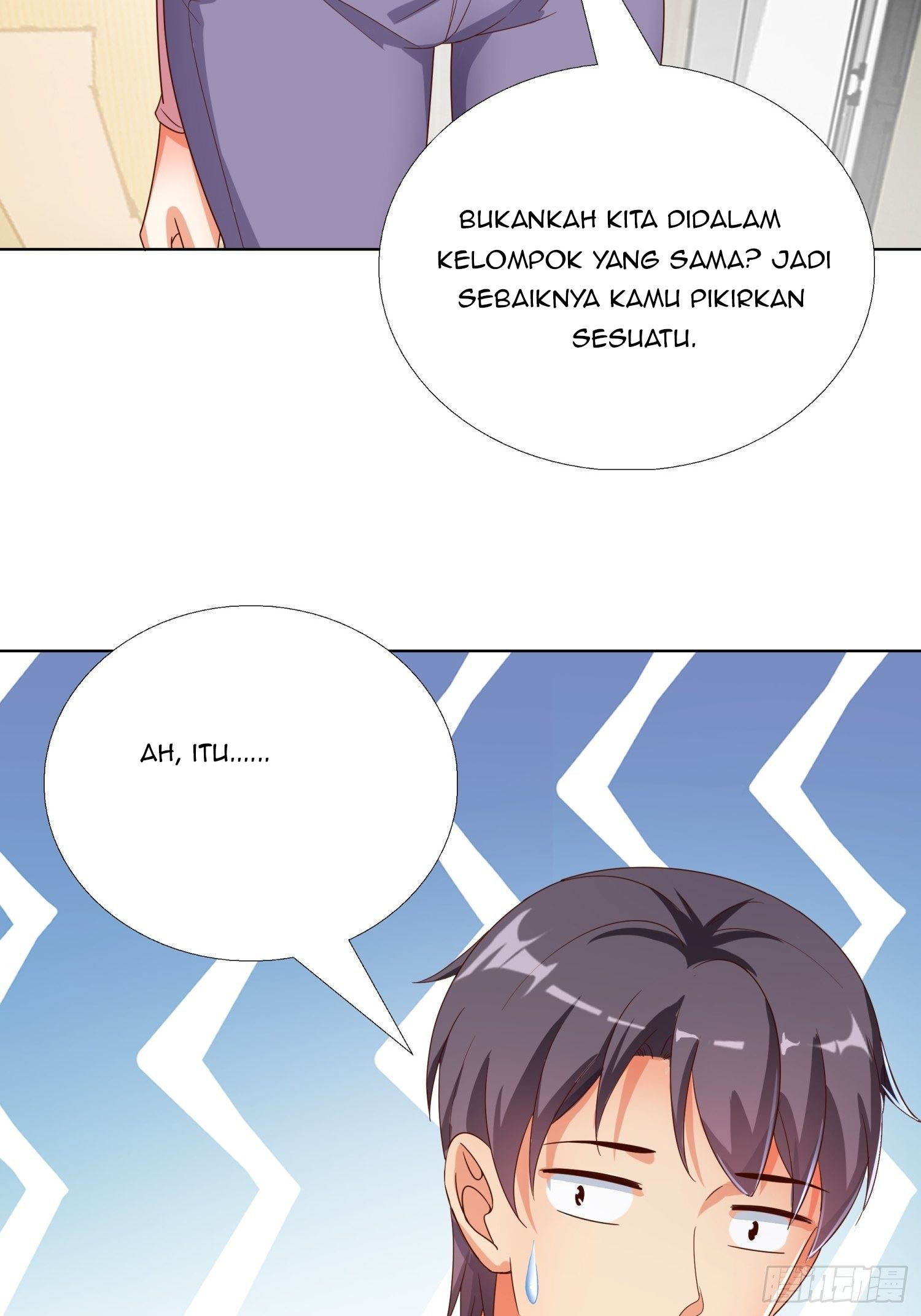 Super School Doctor Chapter 70 Gambar 42