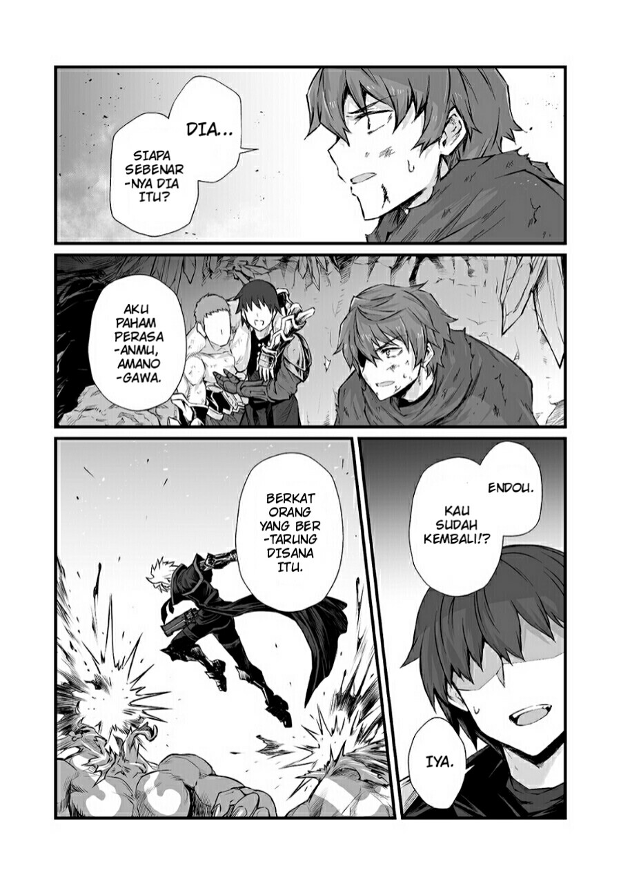 Arifureta Shokugyou de Sekai Saikyou Chapter 45 Gambar 15