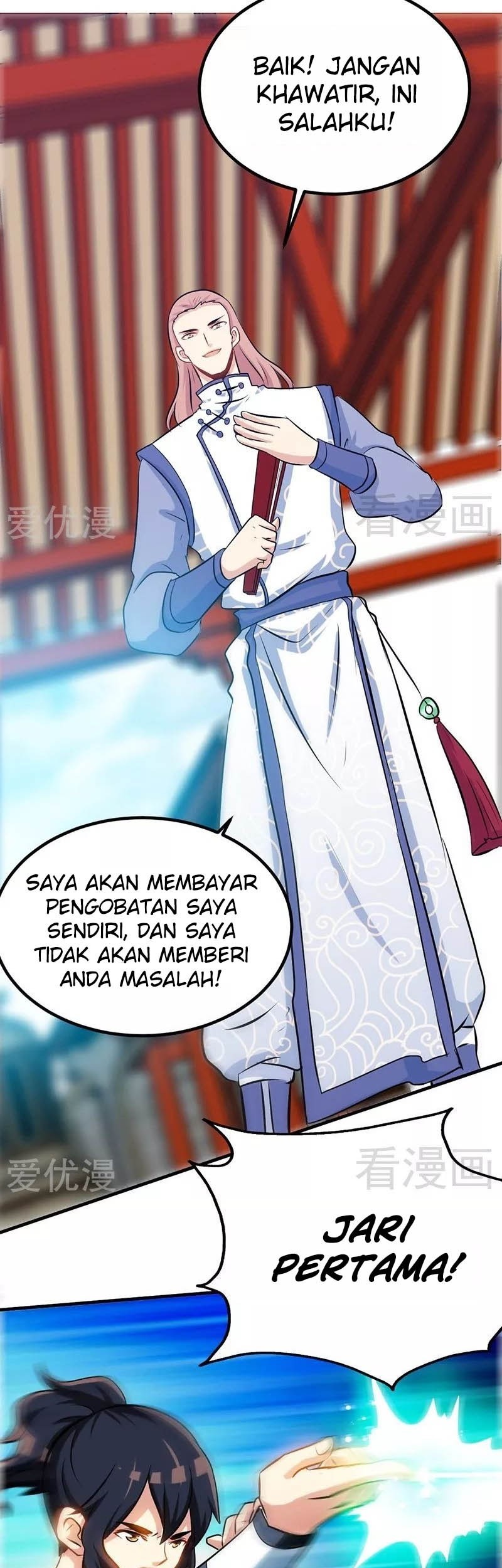 Extreme God Chapter 69 Gambar 20