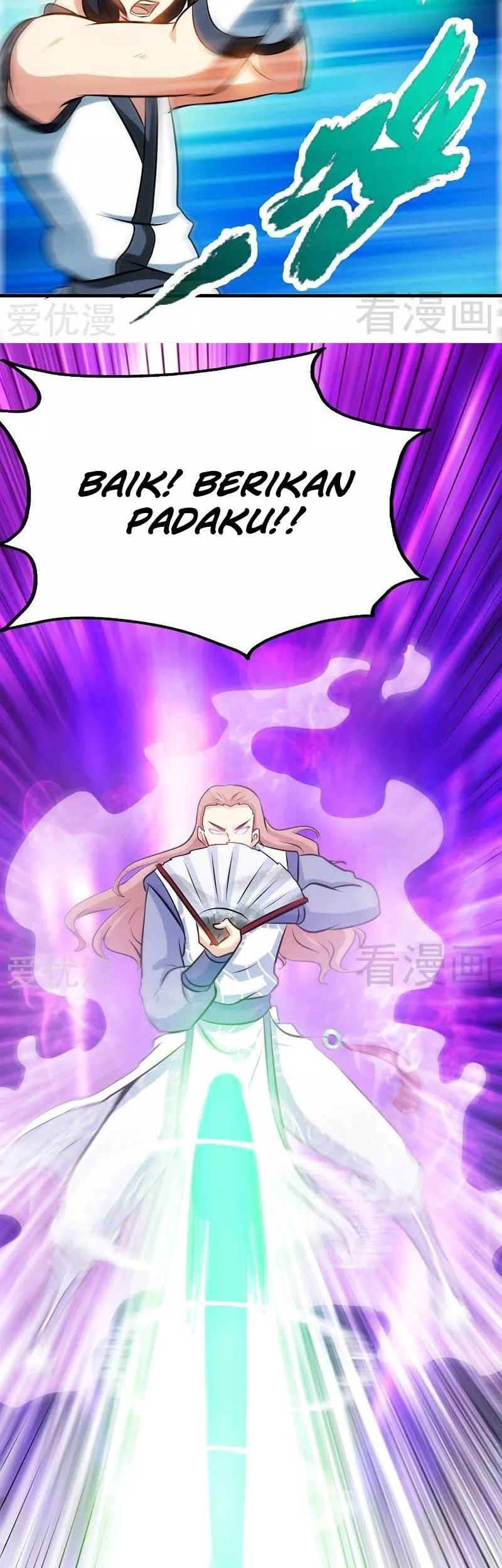 Extreme God Chapter 69 Gambar 21