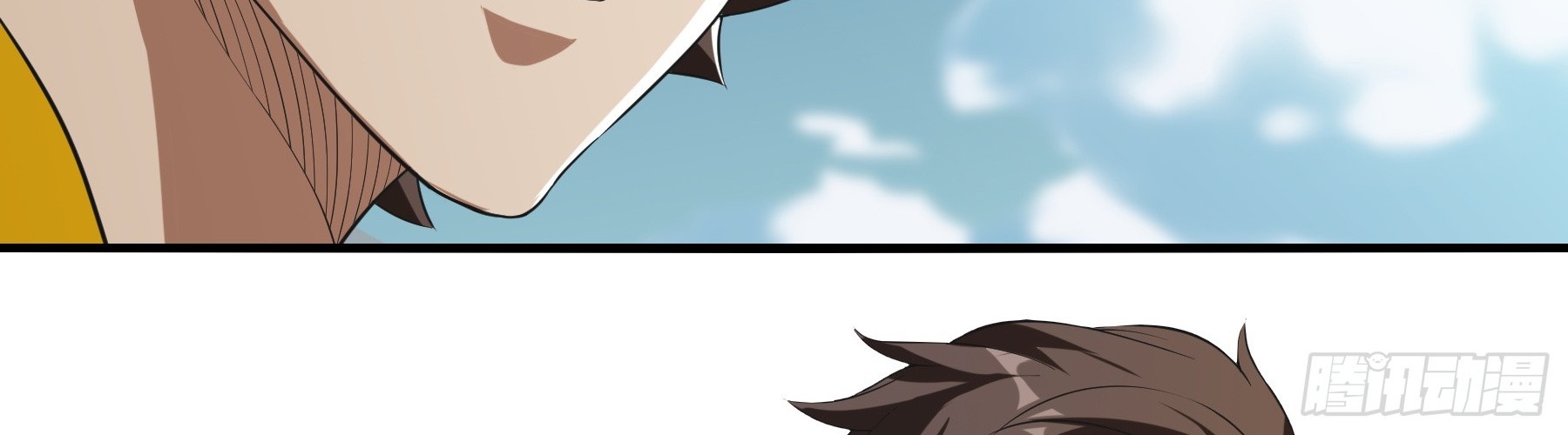 Infinite Viral Infection Chapter 1 Gambar 58