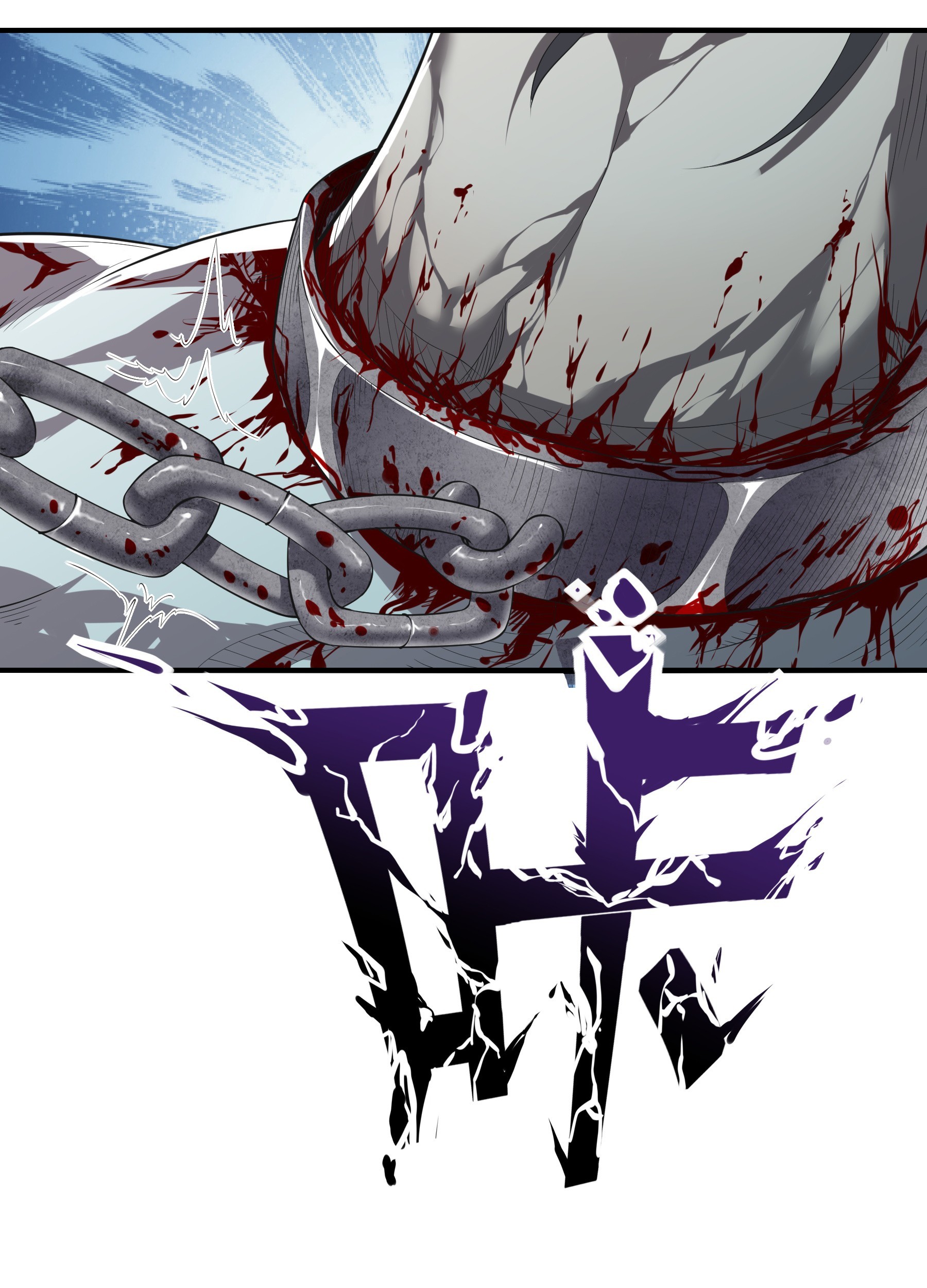 Infinite Viral Infection Chapter 1 Gambar 65