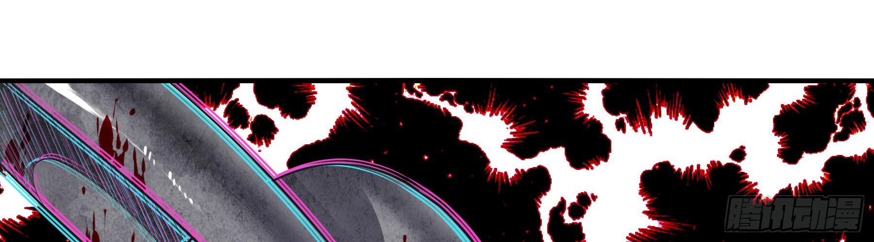 Infinite Viral Infection Chapter 1 Gambar 66