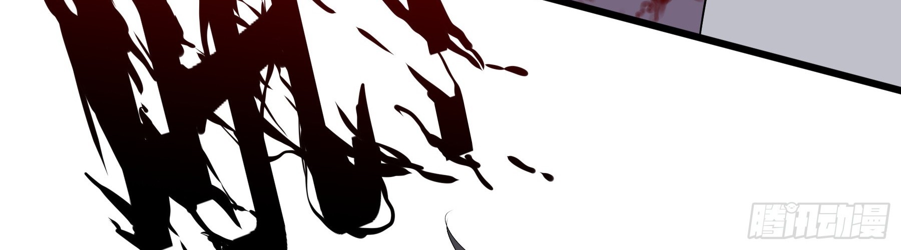 Infinite Viral Infection Chapter 1 Gambar 73