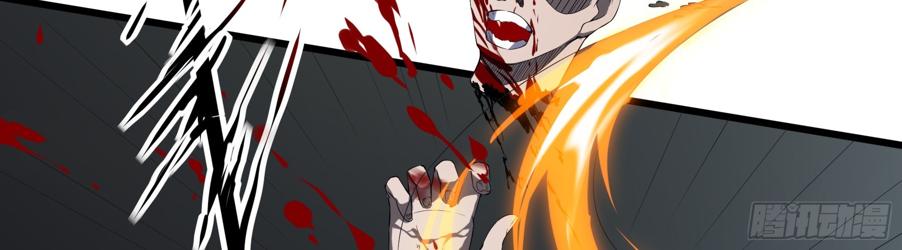 Infinite Viral Infection Chapter 1 Gambar 75