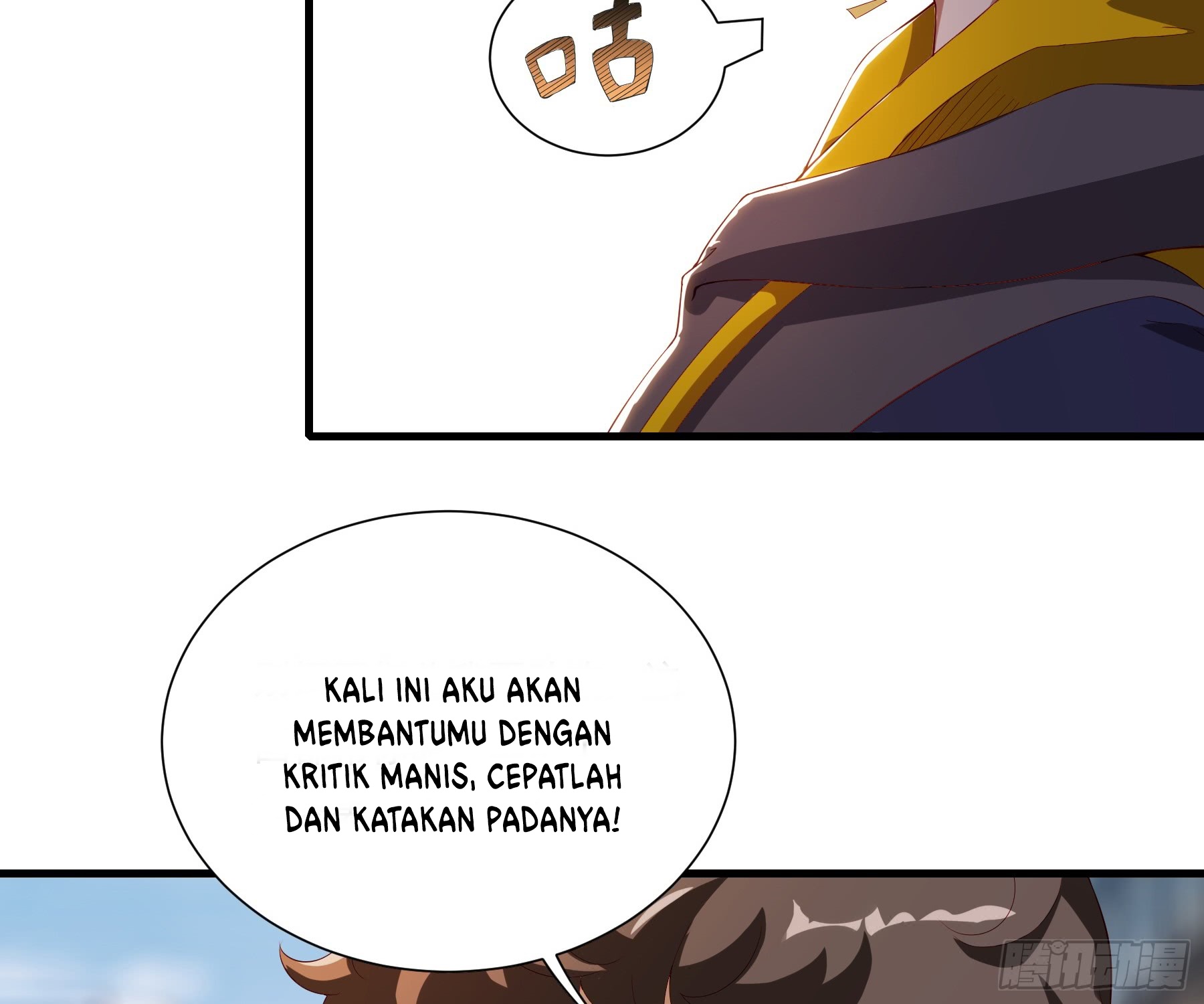 Infinite Viral Infection Chapter 1 Gambar 14