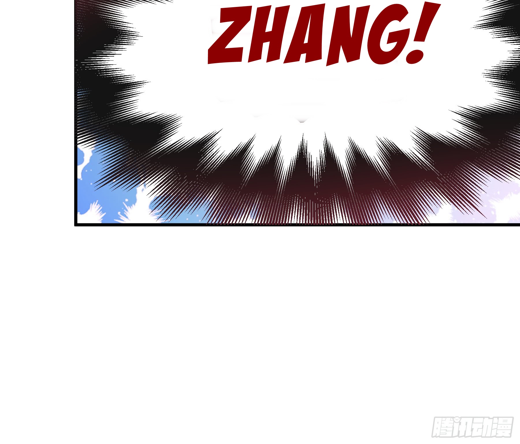 Infinite Viral Infection Chapter 1 Gambar 22