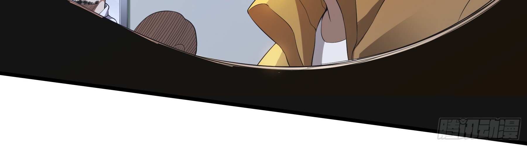 Infinite Viral Infection Chapter 1 Gambar 26