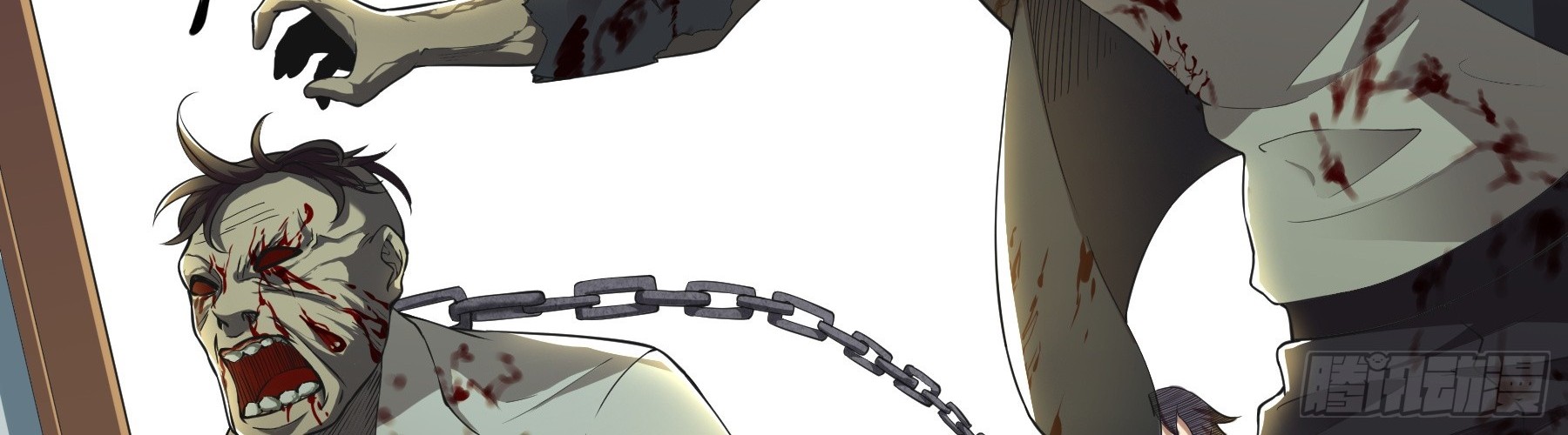 Infinite Viral Infection Chapter 1 Gambar 43