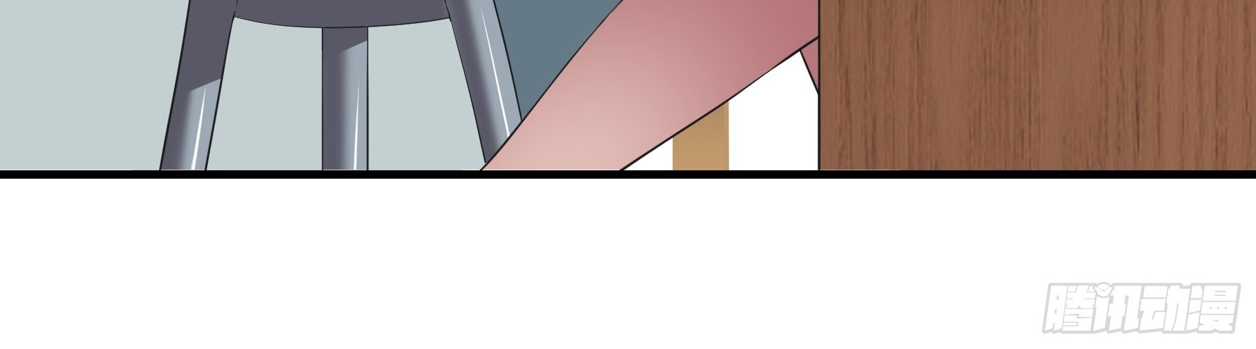 Infinite Viral Infection Chapter 1 Gambar 51