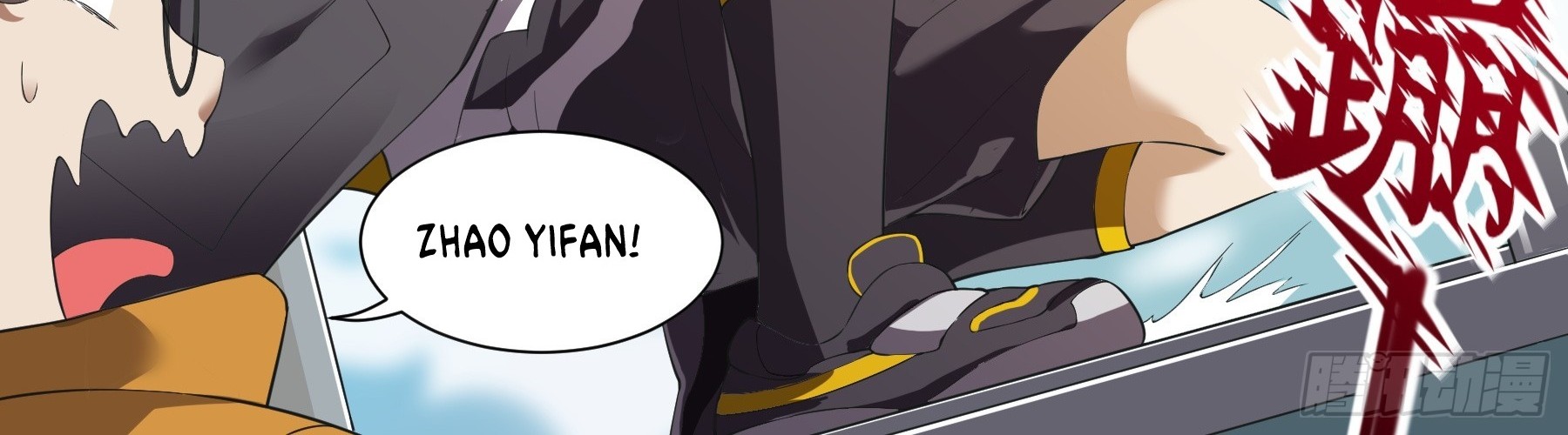 Infinite Viral Infection Chapter 1 Gambar 45