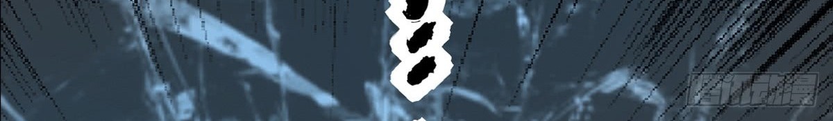 Infinite Viral Infection Chapter 00 Gambar 15