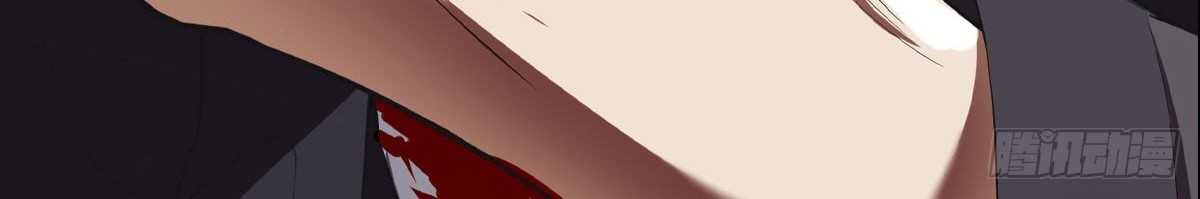 Infinite Viral Infection Chapter 00 Gambar 13