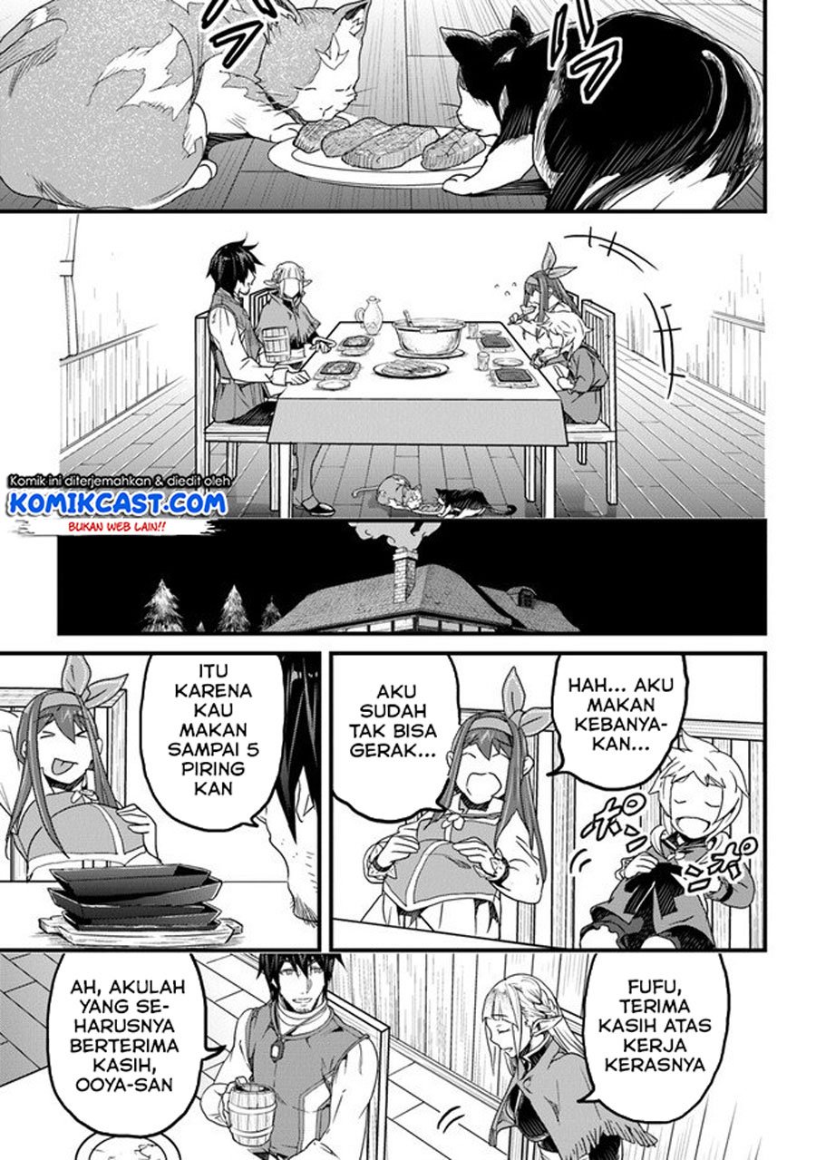 Yakudatazu Skill ni Jinsei o Sosogikomi 25-nen, Imasara Saikyou no Boukentan Midori Kashi no Akira Chapter 13.1 Gambar 6