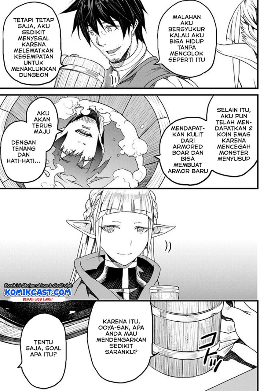 Yakudatazu Skill ni Jinsei o Sosogikomi 25-nen, Imasara Saikyou no Boukentan Midori Kashi no Akira Chapter 13.1 Gambar 8