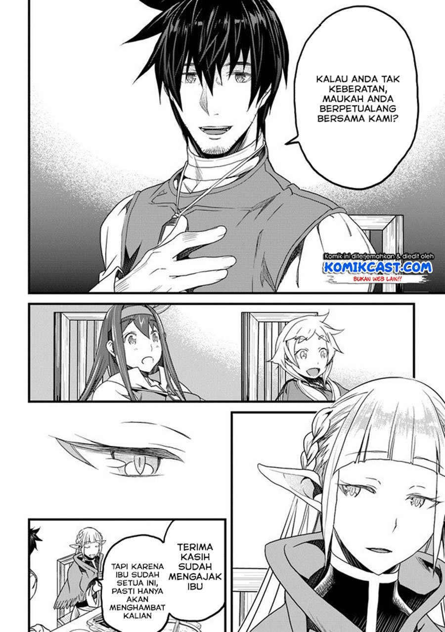 Yakudatazu Skill ni Jinsei o Sosogikomi 25-nen, Imasara Saikyou no Boukentan Midori Kashi no Akira Chapter 13.1 Gambar 9