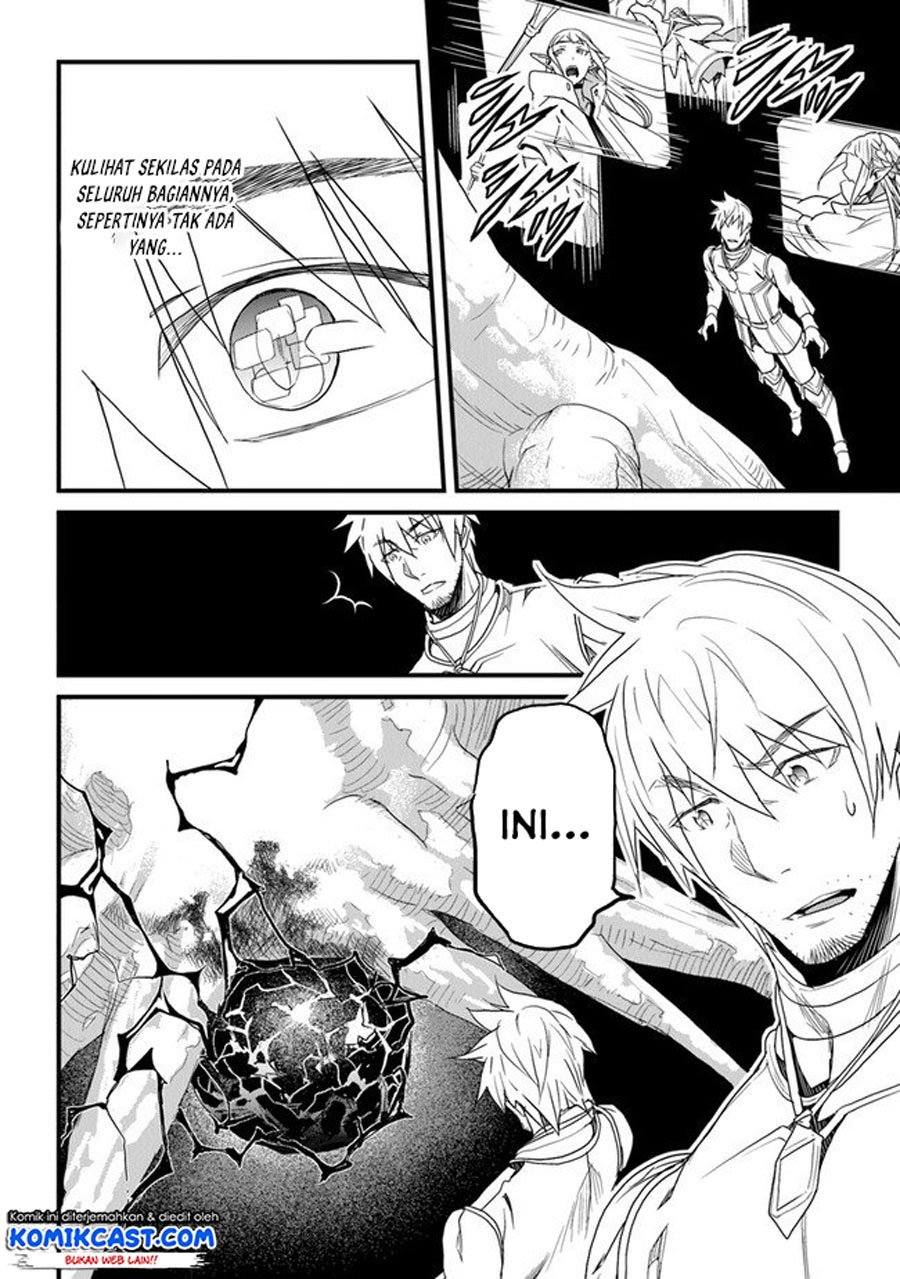 Yakudatazu Skill ni Jinsei o Sosogikomi 25-nen, Imasara Saikyou no Boukentan Midori Kashi no Akira Chapter 13.1 Gambar 11