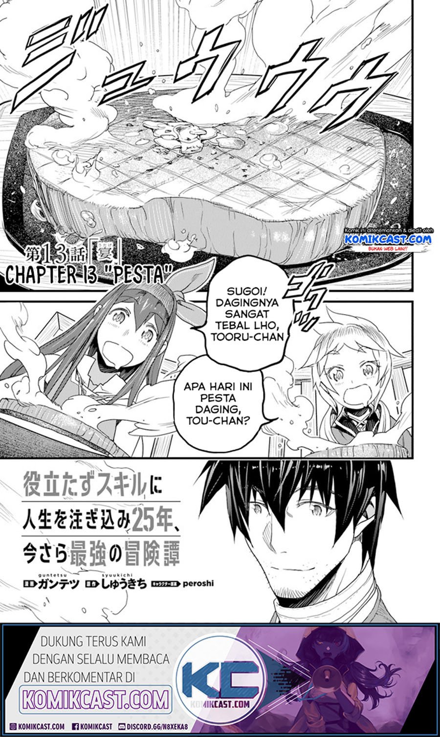 Manga Yakudatazu Skill ni Jinsei o Sosogikomi 25-nen, Imasara Saikyou no Boukentan Midori Kashi no Akira Chapter 13.1 gambar nomor 2