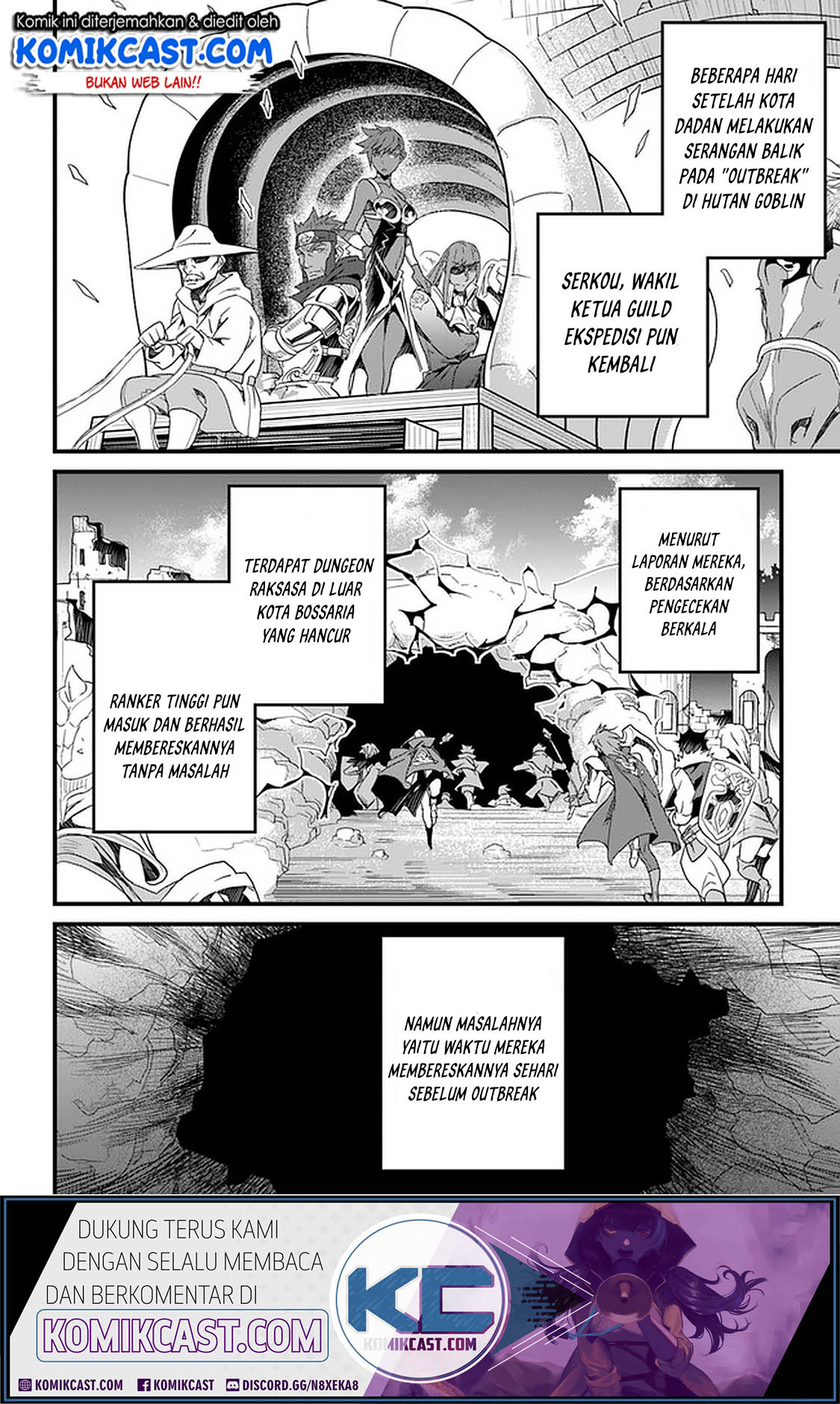 Yakudatazu Skill ni Jinsei o Sosogikomi 25-nen, Imasara Saikyou no Boukentan Midori Kashi no Akira Chapter 12.2 Gambar 9