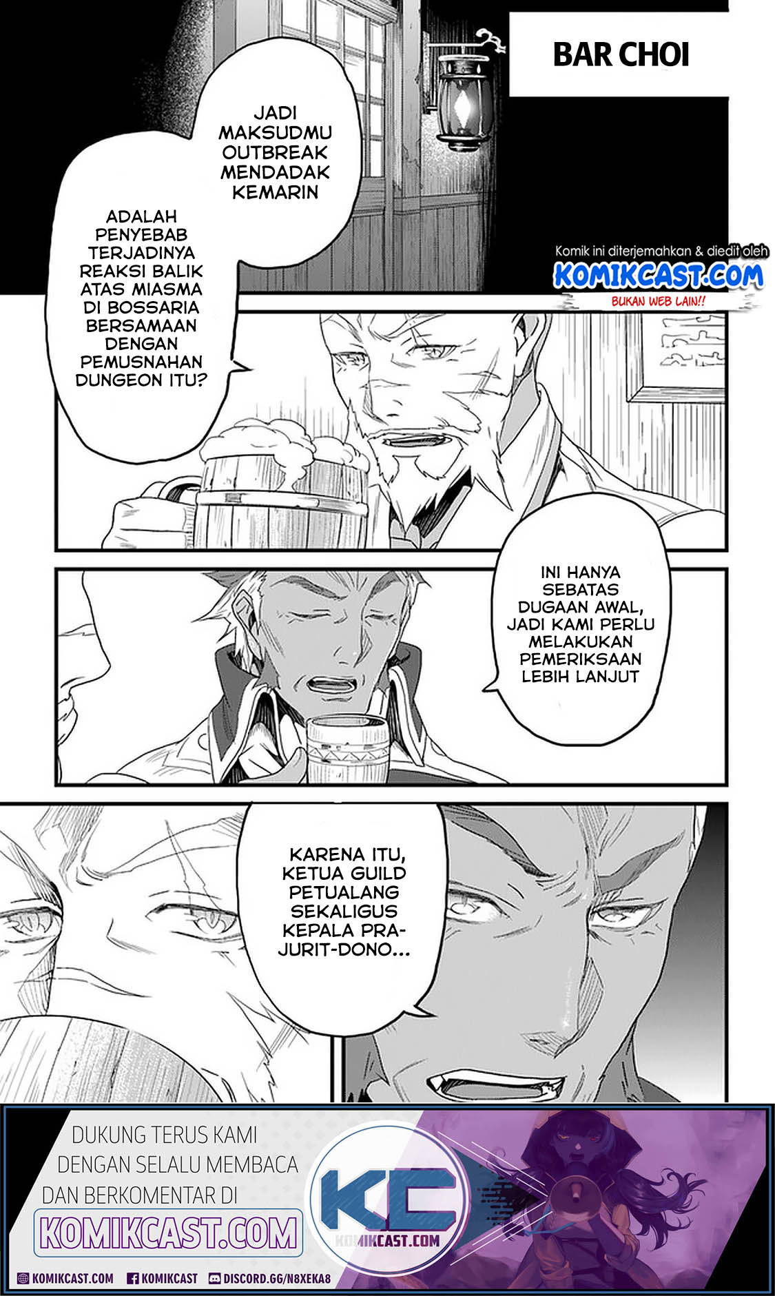 Yakudatazu Skill ni Jinsei o Sosogikomi 25-nen, Imasara Saikyou no Boukentan Midori Kashi no Akira Chapter 12.2 Gambar 10