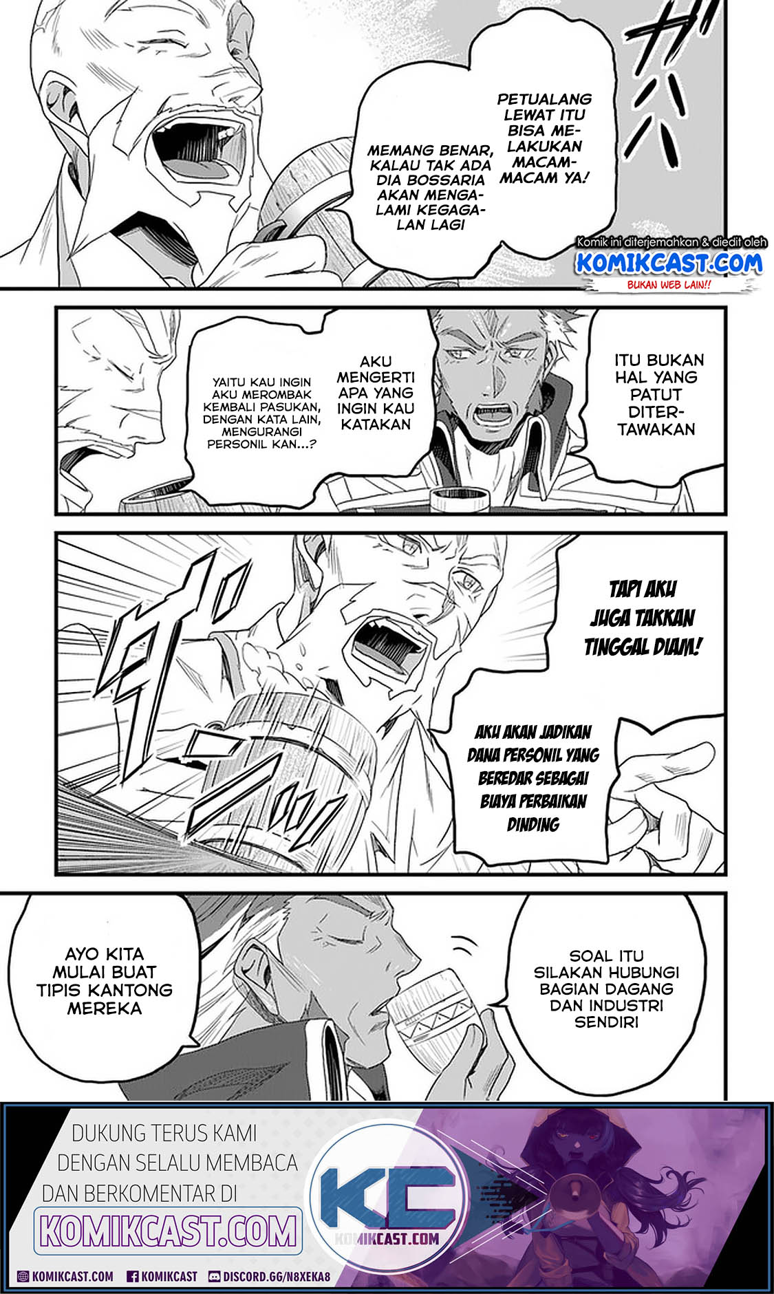 Yakudatazu Skill ni Jinsei o Sosogikomi 25-nen, Imasara Saikyou no Boukentan Midori Kashi no Akira Chapter 12.2 Gambar 12