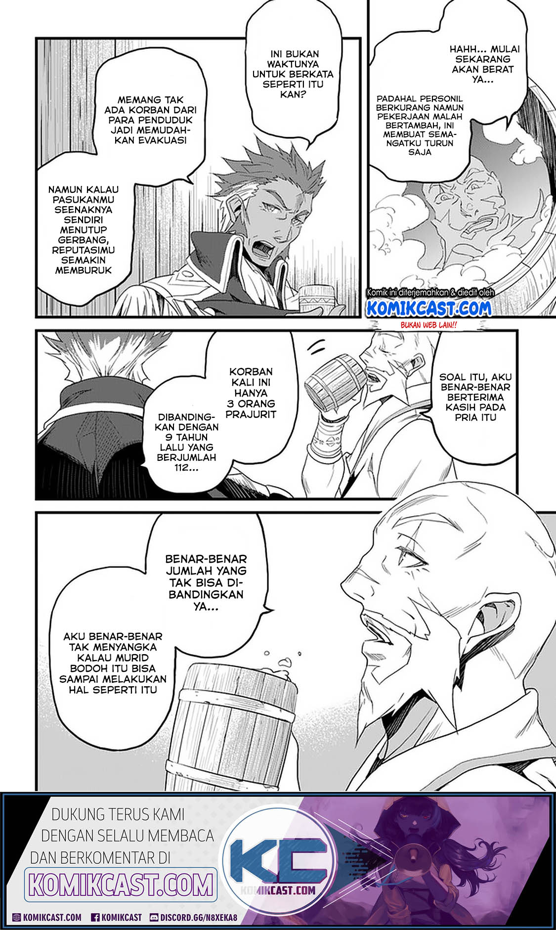 Yakudatazu Skill ni Jinsei o Sosogikomi 25-nen, Imasara Saikyou no Boukentan Midori Kashi no Akira Chapter 12.2 Gambar 13