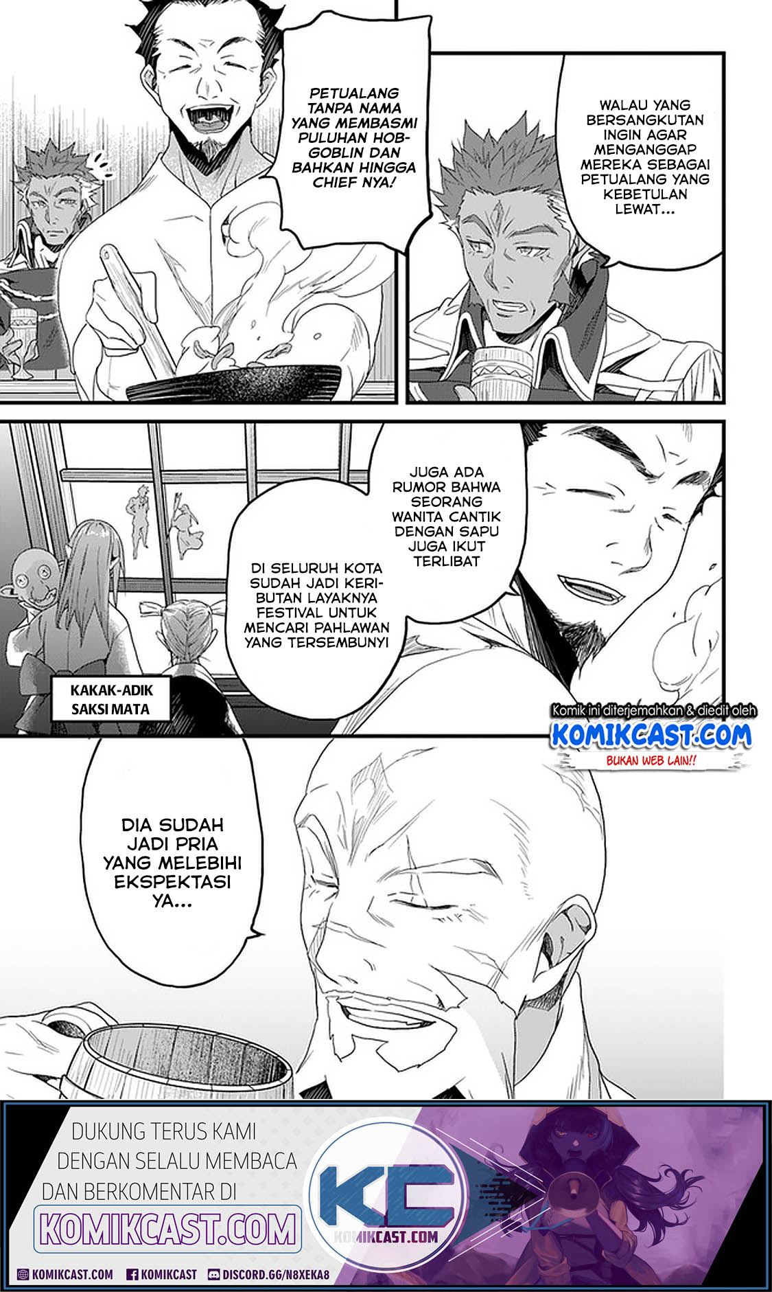 Yakudatazu Skill ni Jinsei o Sosogikomi 25-nen, Imasara Saikyou no Boukentan Midori Kashi no Akira Chapter 12.2 Gambar 14