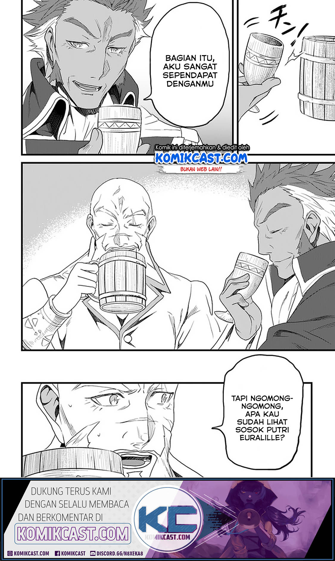 Yakudatazu Skill ni Jinsei o Sosogikomi 25-nen, Imasara Saikyou no Boukentan Midori Kashi no Akira Chapter 12.2 Gambar 15