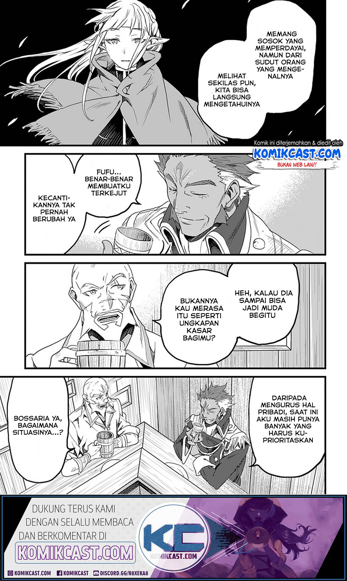 Yakudatazu Skill ni Jinsei o Sosogikomi 25-nen, Imasara Saikyou no Boukentan Midori Kashi no Akira Chapter 12.2 Gambar 16