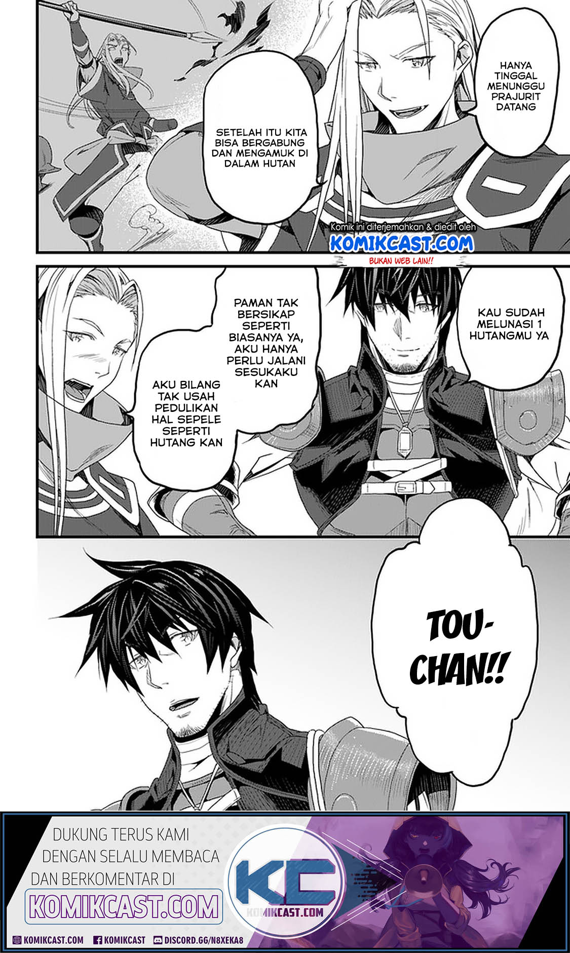 Yakudatazu Skill ni Jinsei o Sosogikomi 25-nen, Imasara Saikyou no Boukentan Midori Kashi no Akira Chapter 12.2 Gambar 3