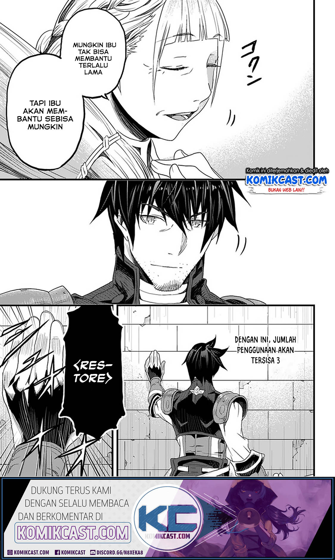 Yakudatazu Skill ni Jinsei o Sosogikomi 25-nen, Imasara Saikyou no Boukentan Midori Kashi no Akira Chapter 12.1 Gambar 4